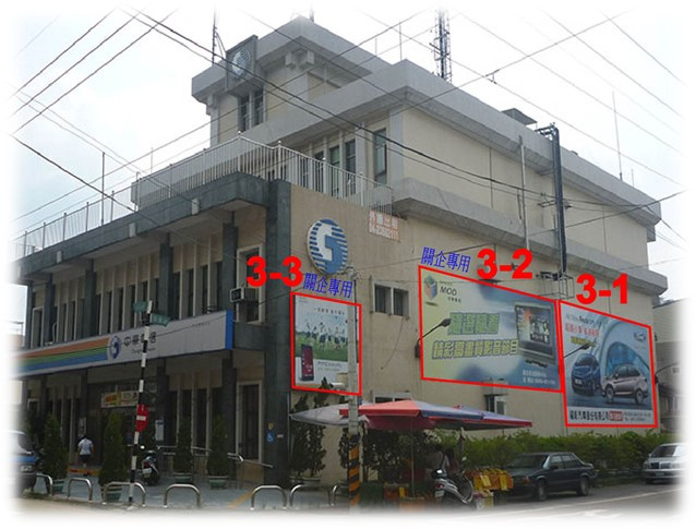 南投縣竹山鎮竹山路戶外廣告-編號32